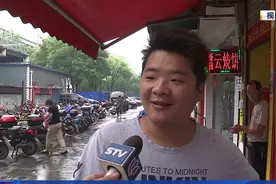 糊涂舅舅！小男孩被送错幼儿园 向民警告状：我生舅舅气！视频封面