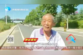 “死灰复燃”济南清河南路清理后，再现十多堆渣土，谁干的？视频封面