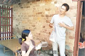 春妹吃榴莲，东哥问她多少钱买的，听到价格老公大呼：我的心好痛视频封面