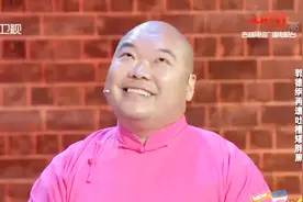 郭德纲徒弟模仿北京范儿 北京人说话嘴里都跟缠个袜子似的？