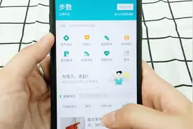 网上挂号看病很便捷，那么究竟支付宝怎么给别人挂号呢，一起看下视频封面