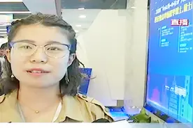 大西安引才行动计划 西安重点单位秋季博士硕士研究生洽谈会举行视频封面