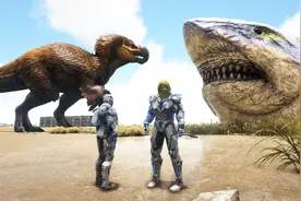 方舟生存进化-巨型鲨鱼VS嘟嘟霸王龙 谁才是王者视频封面