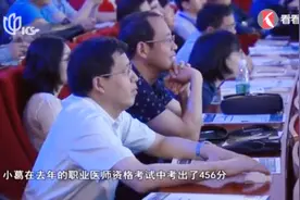 世界人工智能大会即将举行 AI医生“小葛”执业医师资格考456高分