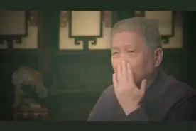 什么是“牙”什么是“齿”？听马爷给你解释，古汉语果然博大精深视频封面