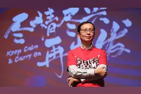 工号1万+的张勇，为什么成了马云的1号阿里接班人？视频封面