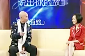 李伯清，我讲点四川普通话你们听起来咋样视频封面