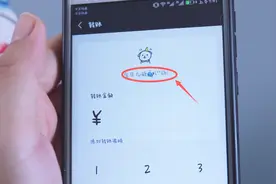 微信这个功能，能查看好友是否实名认证，会用的人还不多