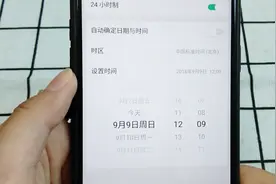 原来这么设置可以改变时间？让朋友一头雾水，看完试试