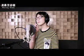 少年翻唱张信哲经典《白月光》小小年纪也有少年的忧愁！视频封面