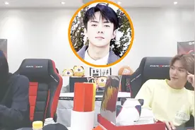 吴世勋直播念粉丝名 中文十级竟被难倒