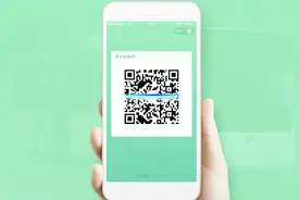 北京5000辆公交车9月12日起可刷微信乘坐