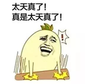 看完惊呆！原来割腕自杀没那么容易