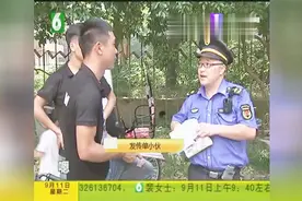 路边发传单，城管来询问，禁止这种行为？