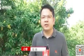 第22号台风“山竹”的风力强度已达17级，第23号“百里嘉”生成视频封面