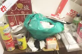 三名女游客把日本民宿住成“垃圾场”？回应：已道歉愿赔偿