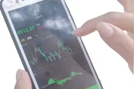 玩比特币掉陷阱！“转流水”转账无法提现，半月损失一大笔钱！视频封面