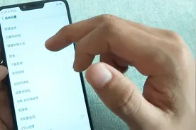 原来手机时间还可以这么设置，这个操作太厉害了，看完试试去视频封面