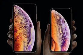 史上最大最贵iPhone，8699元起买不买视频封面