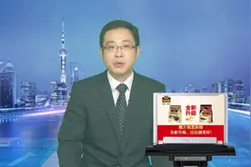 吴健：中俄实战切磋 参演部队并不是随便选的视频封面