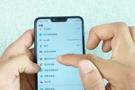 OPPO手机通知栏小技巧你掌握了吗？操作很简便，看完你就学会了