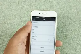 想查询微信授权登录过哪些应用？教你一招，一键查询视频封面