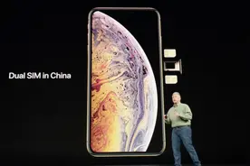 iPhoneXS正式发布，售价8699元，不支持双卡双待！视频封面