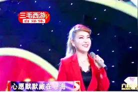 CCTV歌曲《送你一首生日歌》演唱：乌兰图雅