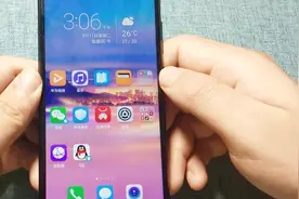 手机流量耗费太快？看完后知道，设置这个模式就可以了视频封面