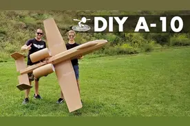 用纸板制作的疣猪攻击机，可以在天空自由翱翔，真是太厉害了！视频封面