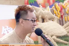 急智歌王张地现场编歌《你问我答唱盘锦》五花八门问题能难倒他吗