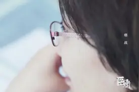 BTV《医者》｜第四期《癌战》