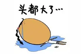 「文创」惊艳！当路边配电箱“穿上新衣”，瞬间美出新高度！图片