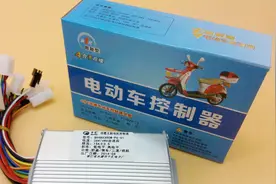 自学习双模控制器