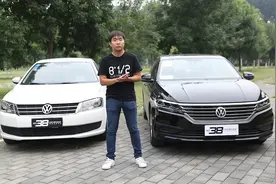 38号车评中心—详细测试全新朗逸Plus视频封面