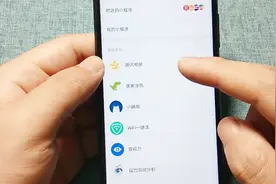 微信小程序里的腾讯相册，不说我都不知道，来看看有什么功能视频封面