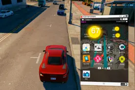 看门狗2：这有两辆跑车摆在我面前，我该开哪辆去接客人