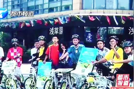 投资小返利高，却是空手套白狼！漯河近百人被骗，这平台你还在用吗？视频封面