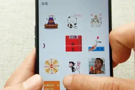 教你微信这么搜索一下，就能获取海量表情包，快去和朋友斗图吧