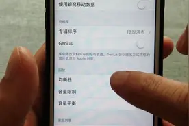 声音已经调到最大了，手机铃声还是很小？教你这么简单操作一下视频封面