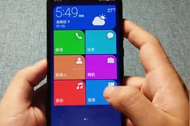 华为手机的极简模式你听说过吗？很适合老年人使用，快去试试吧视频封面