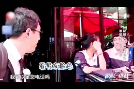 黄渤上街要女孩联系方式，女孩瞬间看向老公，也是十分尴尬了！