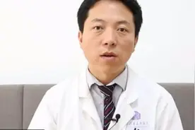 治疗白癜风大概需要多少钱？各项检查和治疗费用分别是多少？视频封面