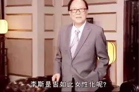 疯狂历史：秦始皇22岁成年后有多疯狂？钟景辉最后的点评我服！