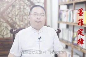 千万不要过分担心孩子，那会害了孩子，你越怕什么它就越来什么！
