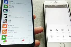 这才是微信定位的正确使用方法！还能语音对讲，了解一下视频封面