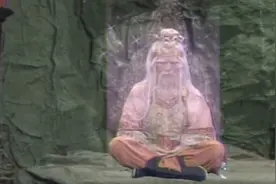 老神仙打坐灵魂飞走的魔法特效教学 原来那么简单视频封面