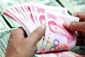 存款需要身份证，为什么取款时却不需要身份证？看完解开多年疑惑视频封面