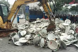 为啥私自安装“卫星锅”违法？看完终于明白国家良苦用心，点赞！视频封面