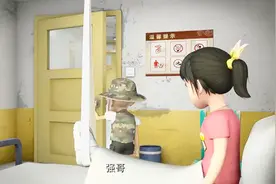 熊出没：赵琳骨折住院了，光头强心情失落觉得没照顾好赵琳